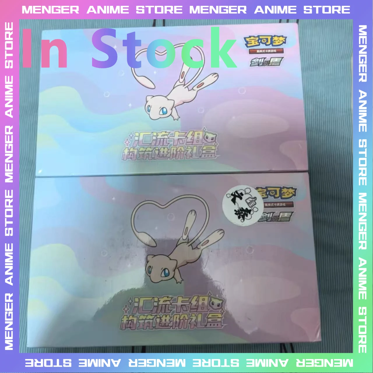 

Full Box 100% Original Pokemon Converge PTCG Card Set Simplified Chinese Version Mew Gift Box Card Game Collection Birthday Gift