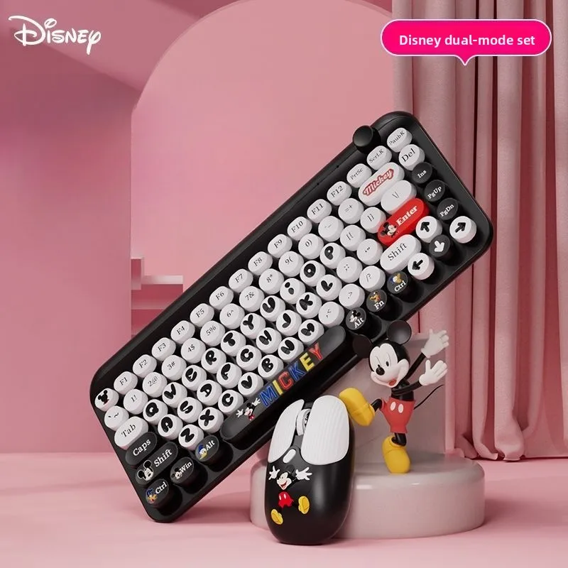 

Disney Cartoon Cute Mickey Keyboard and Mouse Set Bluetooth Wireless Desktop and Laptop Computer Office Gaming E-sports Special