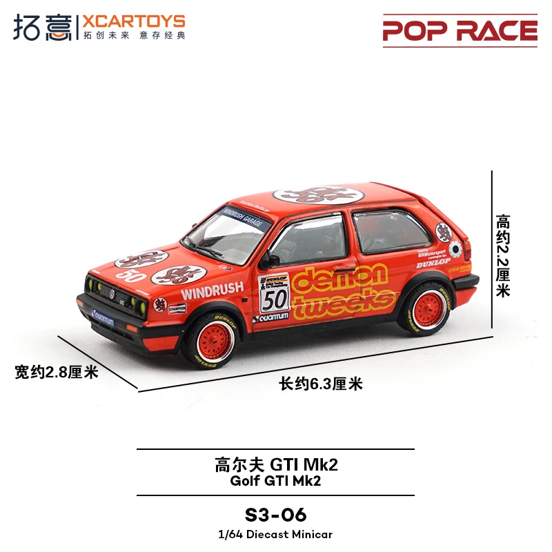 Diecast 1:64 Scale VW Golf GTI Mk2 Red Painted Alloy Car Model Collectible Toy Gift Souvenir Display Ornament