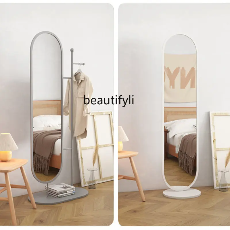 yj Nordic full body floor mirror, light luxury style, clothes mirror, clothes hanger