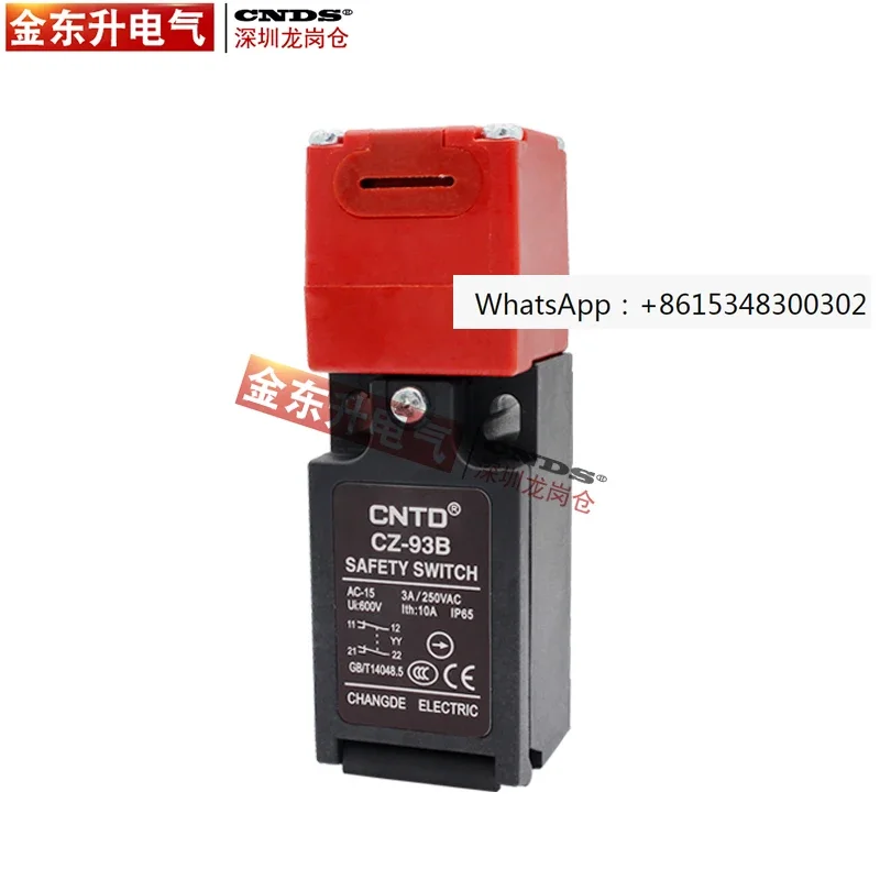 

CNTD Changde Safety Door Switch CZ-93B-C Door Type Limit Latch CZ93-K1 Key K2 Electromagnetic Lock K3