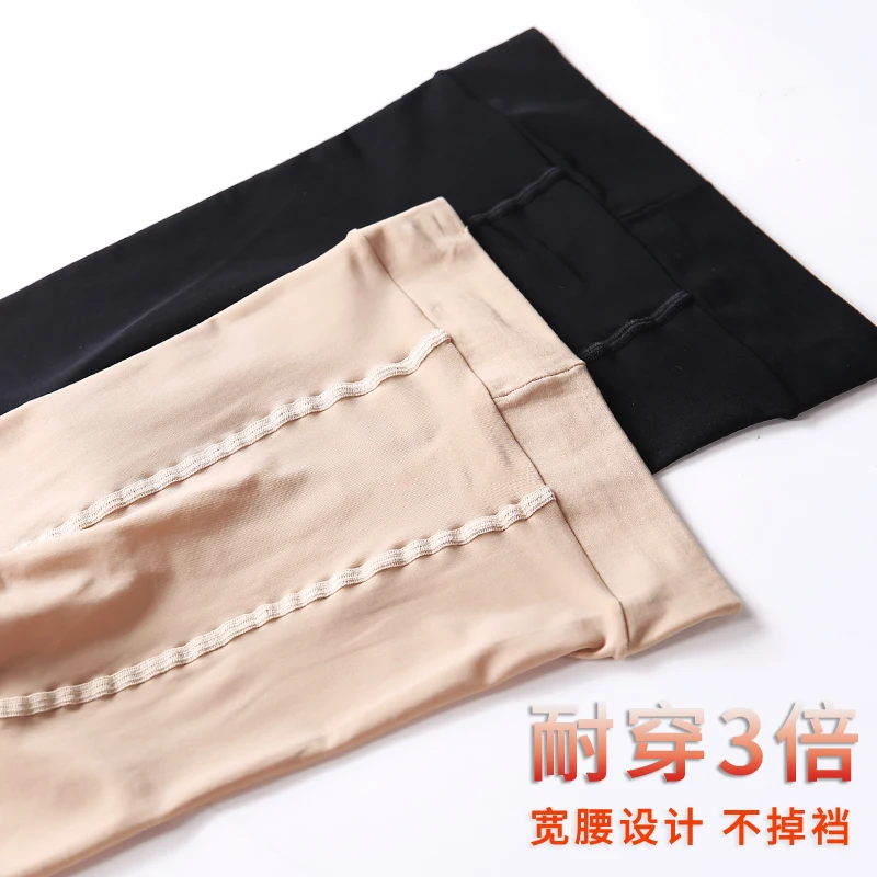 Spring and Autumn Thin Supernatural Women's Flesh Color Steel Wire Stocking Anti-Snagging Leggings Autumn and Winter Nude Feel