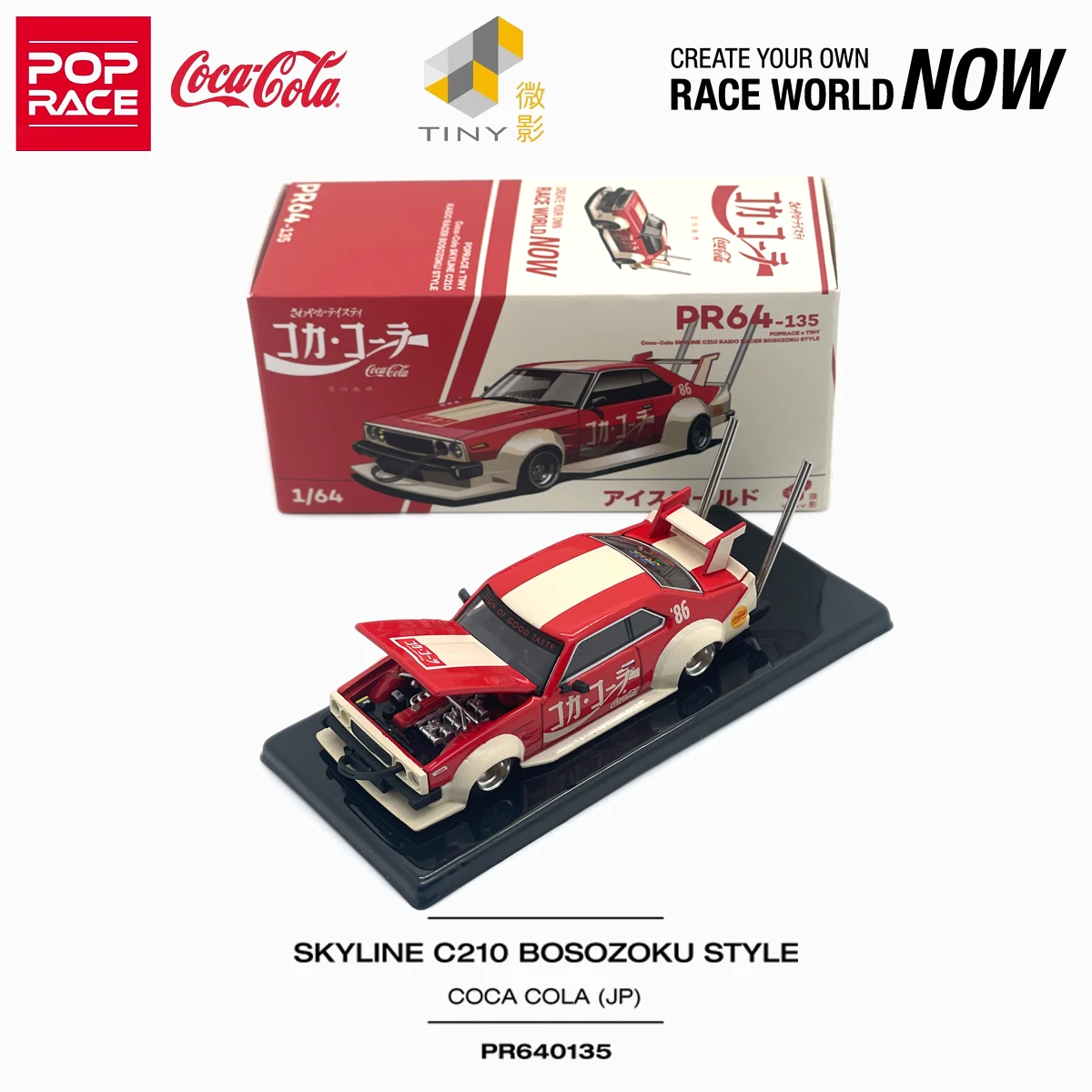POP RACE 1:64 Nissan Skyline C210 Estilo Bosozoku Coca-Cola (JP) Coche de Metal Fundido a Presión con Capó Abrible En Stock Listo para Enviar