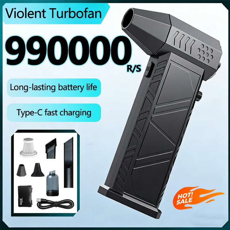 

Мощный беспроводной воздуходув Violent Turbofan 990000 об/мин, портативный пылесборник, зарядка Type-C, 2-в-1, бесщеточный инструмент для сдувания пыли