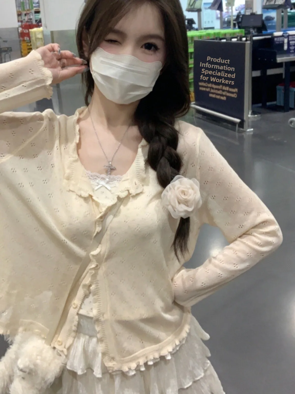 

Women's Summer Thin Ice Silk Knitted Cardigan Sleeveless V-Neck Short Length Fashionable Commute Style Wrap Outerwear