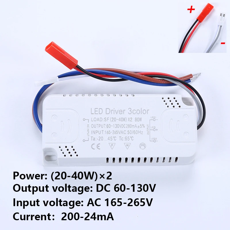 Драйвер для светодиодной ленты, 3 цвета, 12-24 Вт/20-40 Вт/30-50 Вт/40-60 Вт