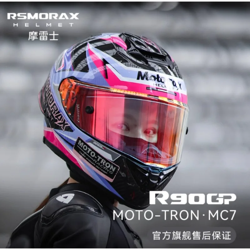 

Unisex Lightweight Carbon Fiber Full Face Motorcycle Street Bike Helmets Racing Helmet DOT ECE Approved MOTORAX Casque Moto