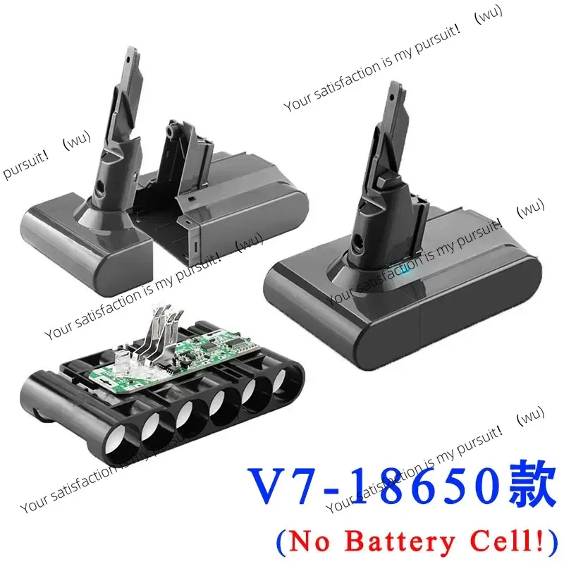 

Пылесос, литий-ионный аккумулятор, пластиковый корпус, защита от зарядки, печатная плата, коробка для Dyson V7 21,6 В, матрас Fluffy Pro