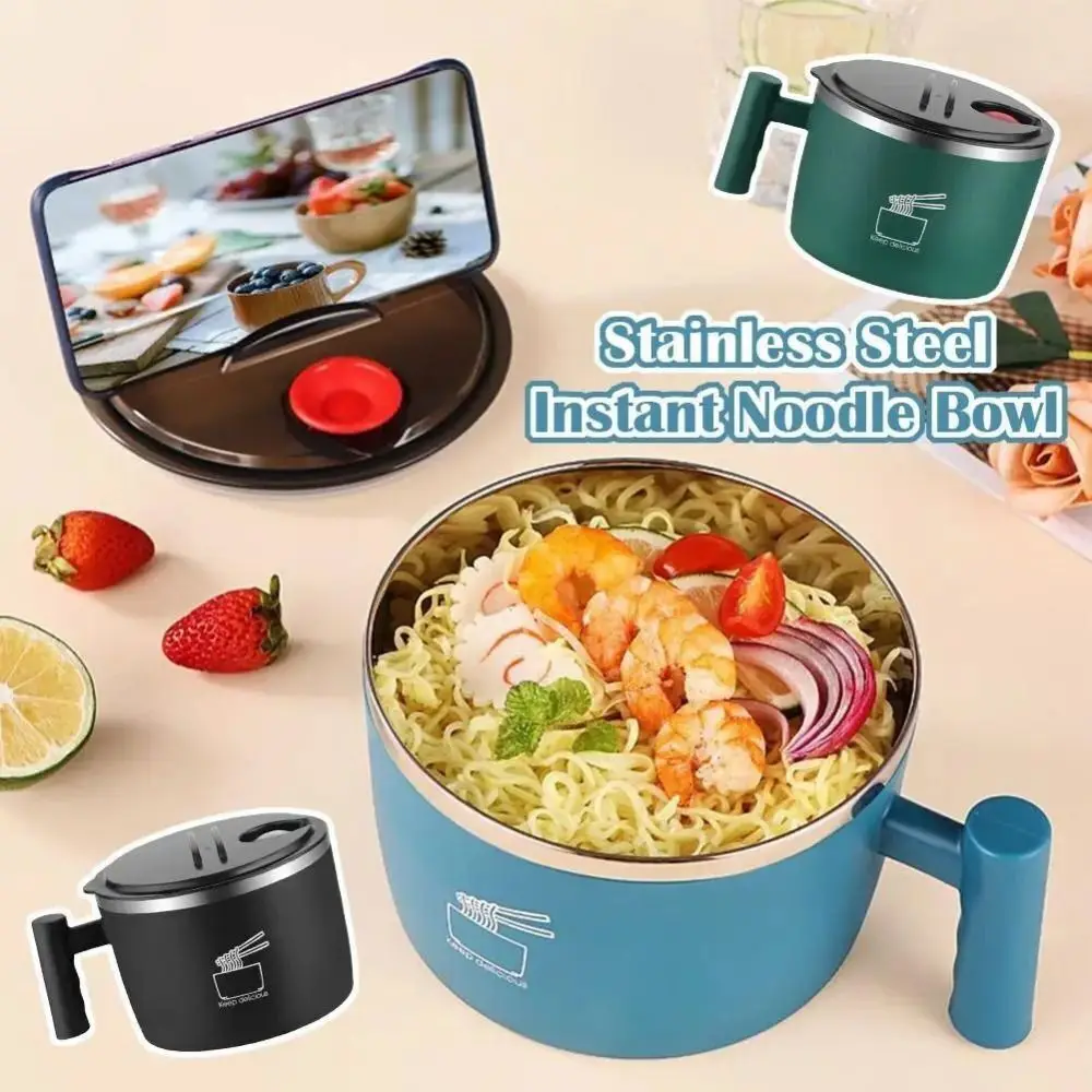

Portable Stainless Steel Ramen Bowl Leakproof Draining Salad Bowl Thermal Insulation Bento Box