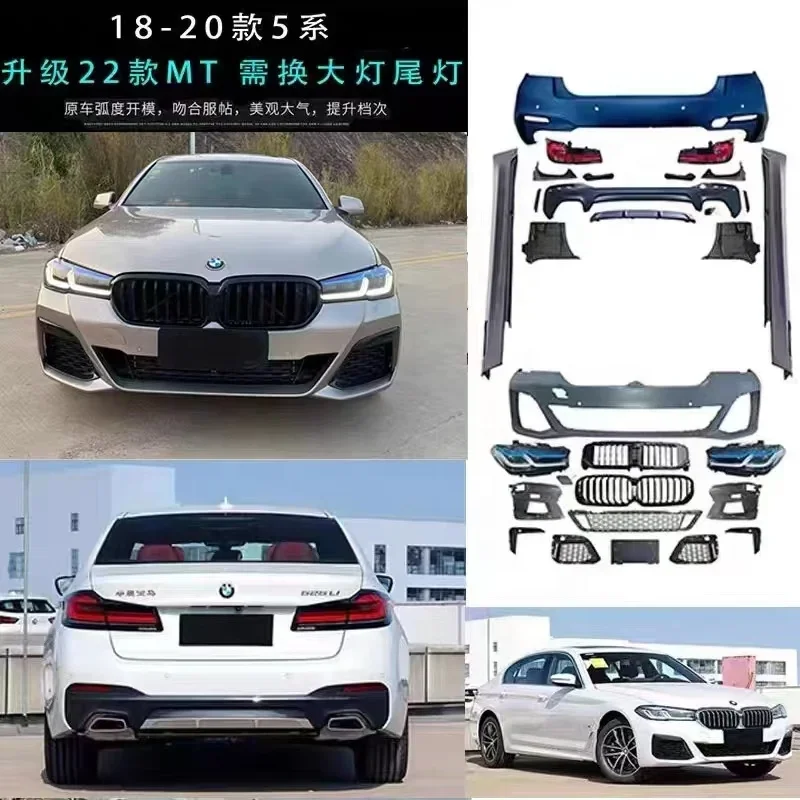 For 5 Series 2018-2020 upgrade 2022 MT version body kit, front and rear bumpers, LED headlights, taillights