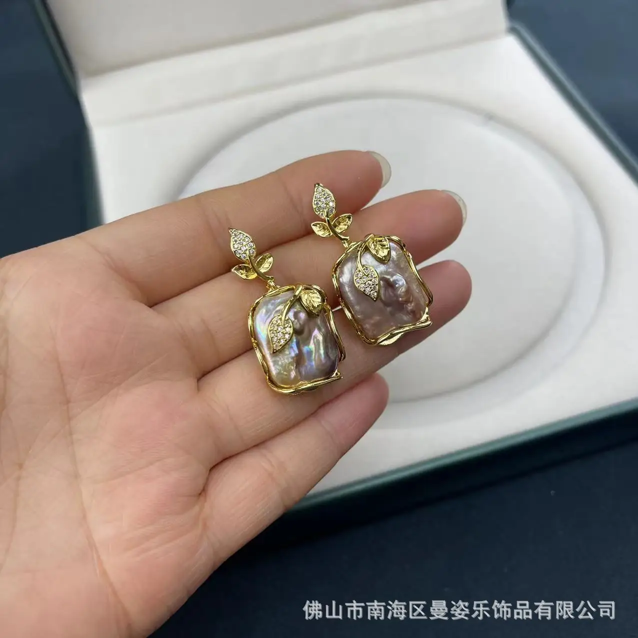 Natural Baroque Freshwater Pearl Jewelry Set Real Color Retaining  Three-piece Set French Pendant Earrings Ring