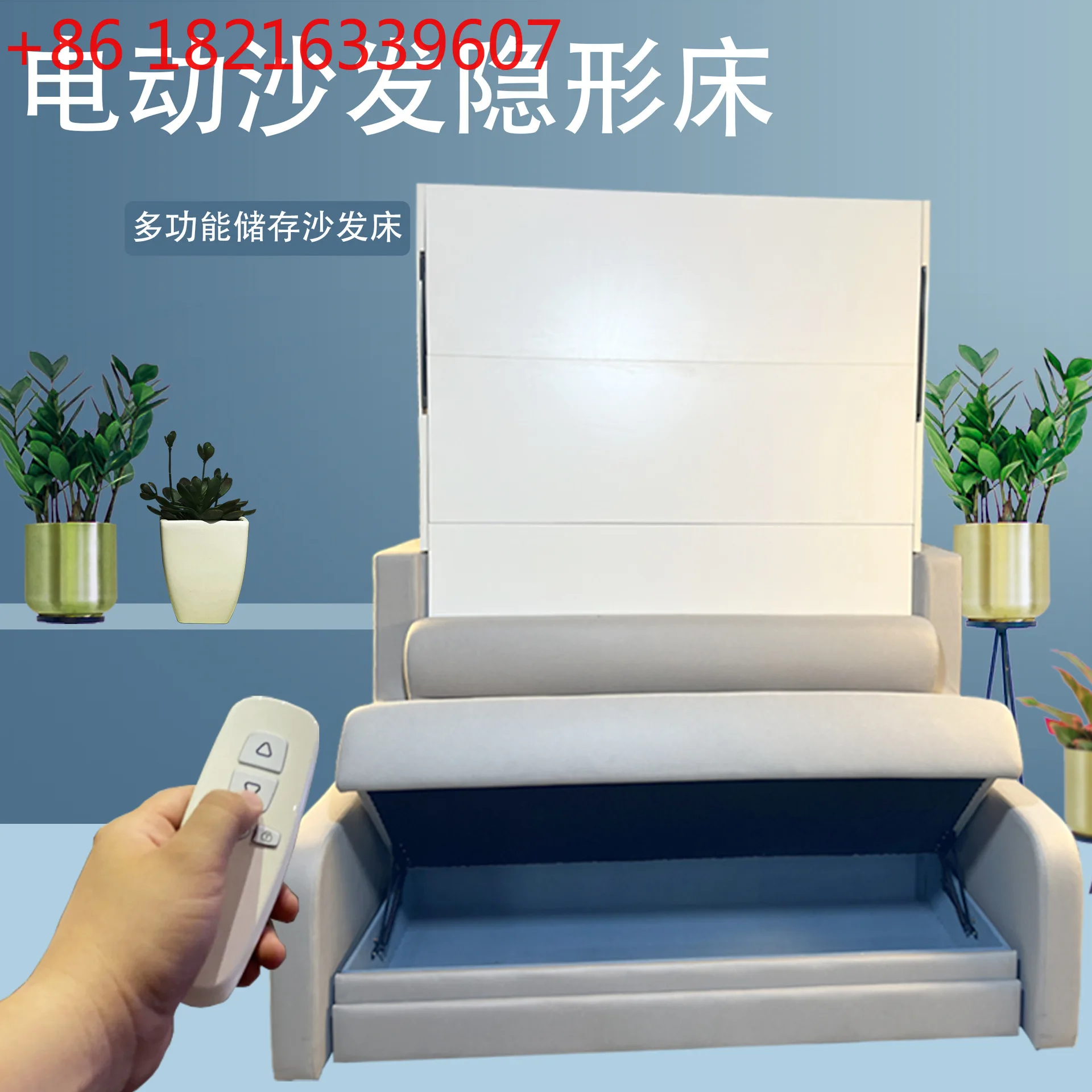 

Multifunctional storage sofa integrated bed turning upside down Murphy bed hardware accessories stacking bed electric