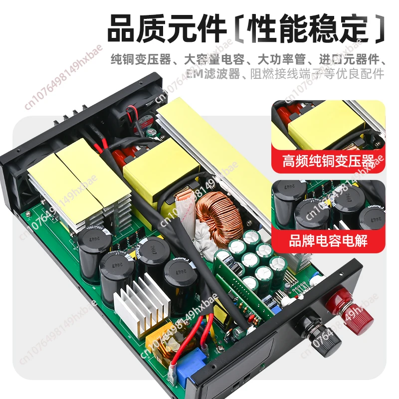 Constant voltage and constant current digital display adjustable high power switching power supply 12V24V36V48V60V