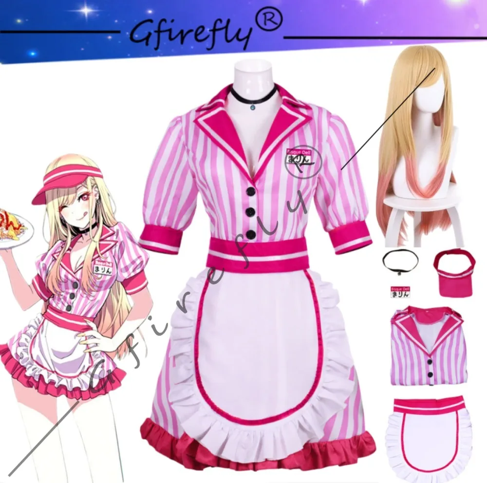 

My Dress-Up Darling Kitagawa Marin Cosplay Costume Cute Waiter Sweet Girl Maid Costume Accessory Wig Full Halloween Costume