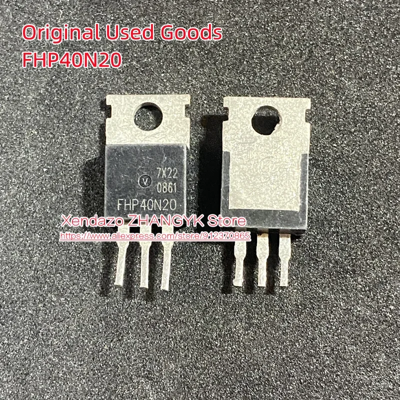 10pcs/lot FHP40N20 FTP40N20A CS40N20 MOSFET KIA40N20A 40N20 40N20A Quality assurance