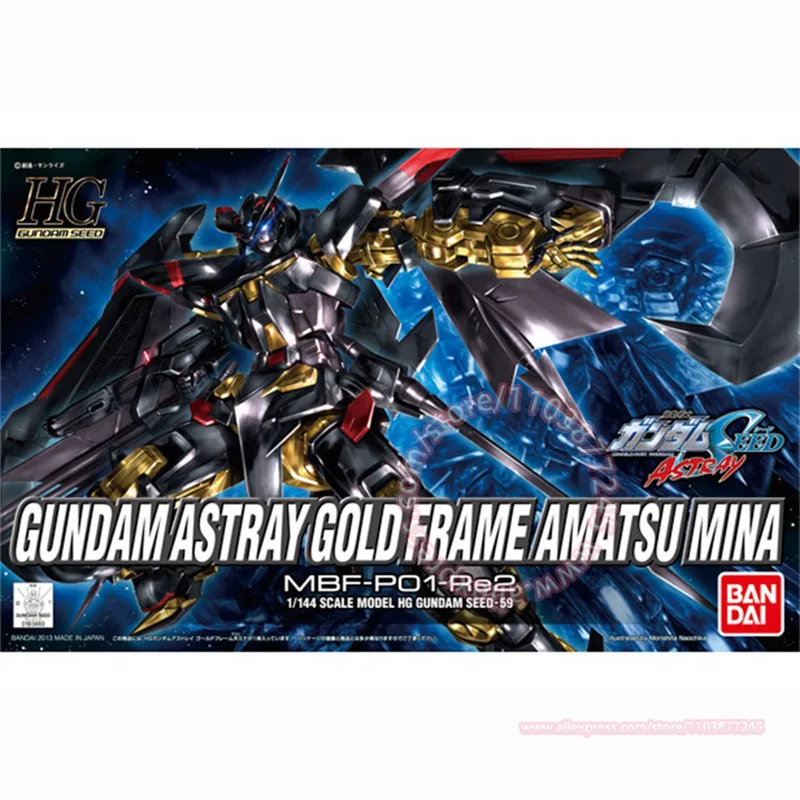 Bandai hg 1/144 gundam abstrato moldura dourada amatsumina MBF-PO1-Re2 brinquedos montados figuras da moda animação periféricos ornamentos