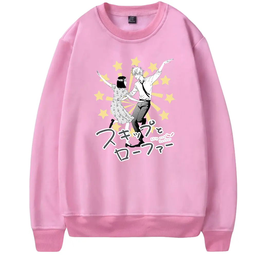 

Skip to Loafer kawaiii anime round neck men's sweatshirt capless sweatshirts long Sleeve unisex casual sweatshirt pullovers