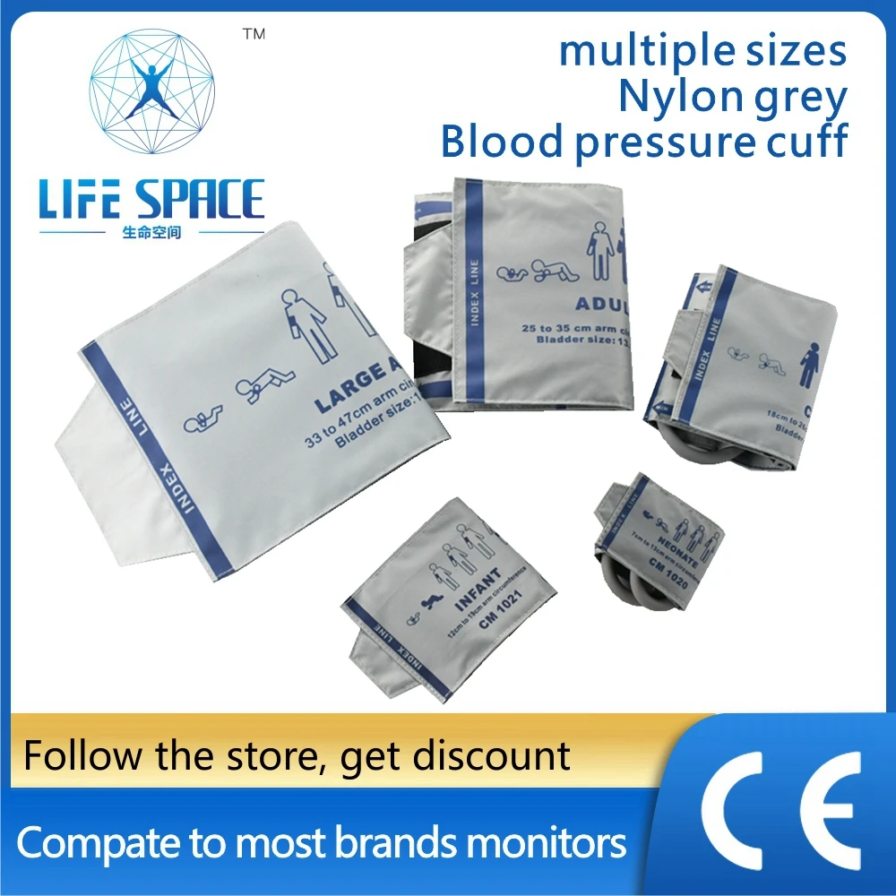 5 Size of Cuffs Blood Pressure Cuff Monitor CUFF Double tube For Monitor Medical Digital Automatic Arm Sphygmoman Tensiometer