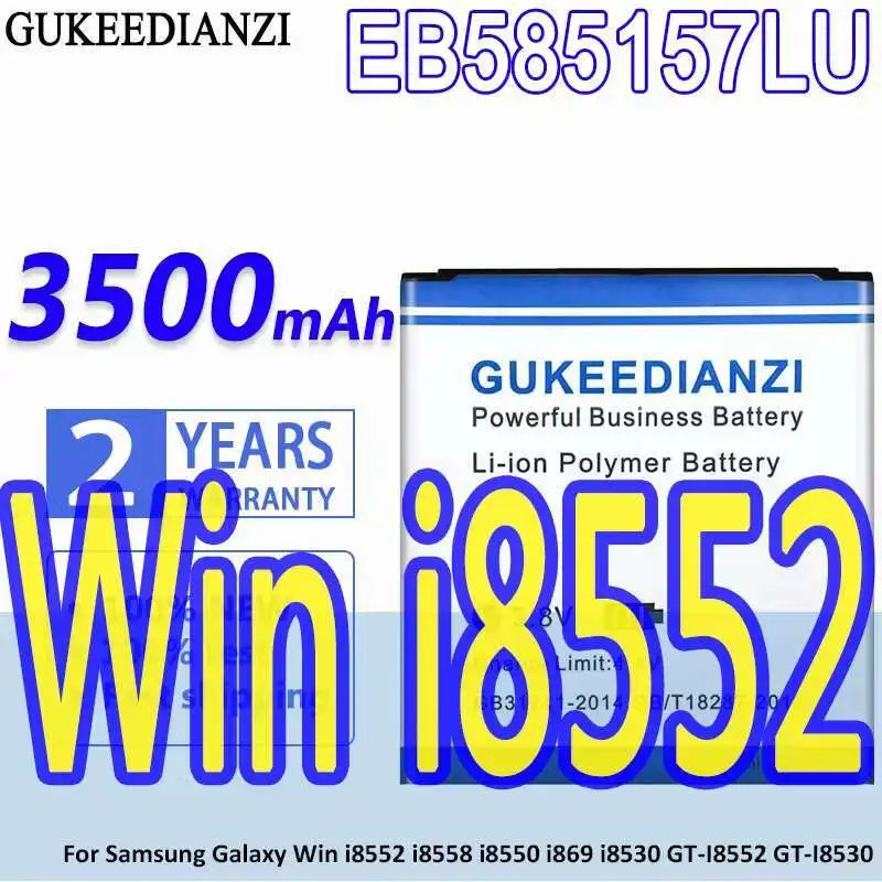 Аккумулятор мобильного телефона EB585157LU высокой производительности для Samsung Galaxy Win I8552 I8558 I8550 I869 I8530 GT-I8552 GT-I8530 3500 мАч Аккумулятор мобильного телефона EB585157LU высокой производительности для Samsung Galaxy Win I8552 I8558 I8550 I869 I8530 GT-I8552 GT-I8530 3500 мАч