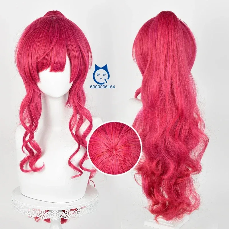 Pinkie Pie Hot Sale Cosplay 70cm with Ponytails Rose Red Heat Resistant Synthetic Wig Anime My Liittle Pony：Friendshiip Is Magic