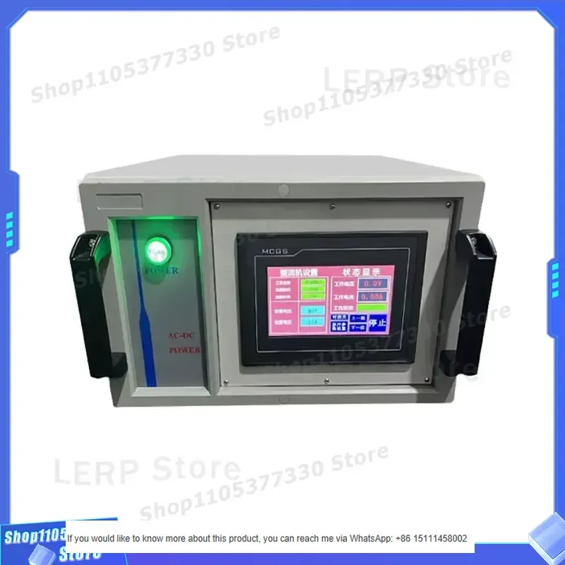 YUCOO 0-12V 2000A Switch Mode Power Supply Single Phase AC-DC Rectifier System Water Cooling 8400W High Voltage Adjustable