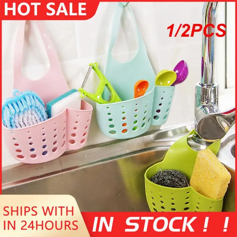 1/2PCS Sink Rack Detachable Snap-type Sponge Pool Storage Supplies Silicone Breathable Kitchen Organizer