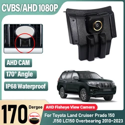 Car Front View camera For Toyota Land Cruiser Prado 150 J150 LC150 Overbearing 2010~2023 Waterproof Parking LOGO Front Camera