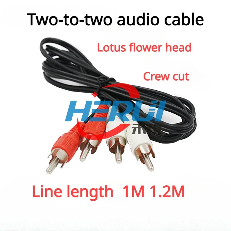 Connecting cable Dual head audio cable Audio 2 to 2 Red and white dual Lotus 2rca to 2rca TV DVD set-top box