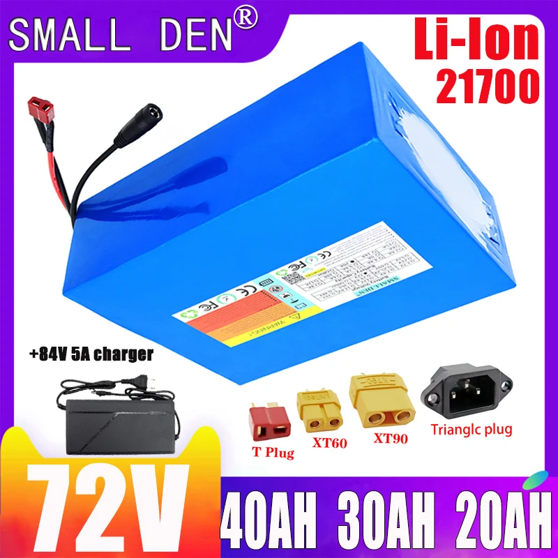 

72V 40Ah 30Ah 20Ah 10Ah 21700 lithium battery pack with built-in BMS 0-3500W motor high-power rechargeable battery tax exempt