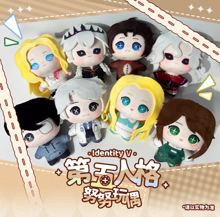 

Identity Ⅴ Mary Luca Balsa Aesop Carl Joseph Desaulniers Ithaqua Memory Emma Woods Neb Cosplay Doll Plush Doll Cosplay Anime Toy