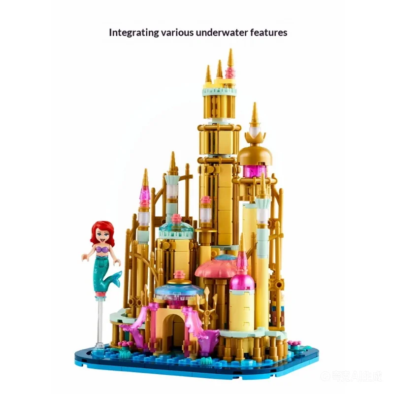 

Lego Building Blocks 40708 Mini Little Mermaid Castle Disney Princess Series Puzzle Assembly Building Blocks Toy Gift