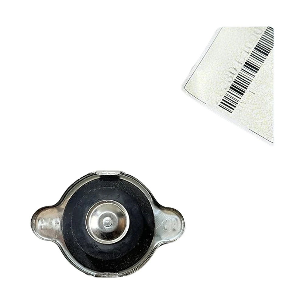 Car Water Tank Radiator Cover Cap 25330B1000 Fit For Hyundai KONA CRETA H350 SOLATI Sonata HYBRID Azera Elantra Santa Fe SANTRO