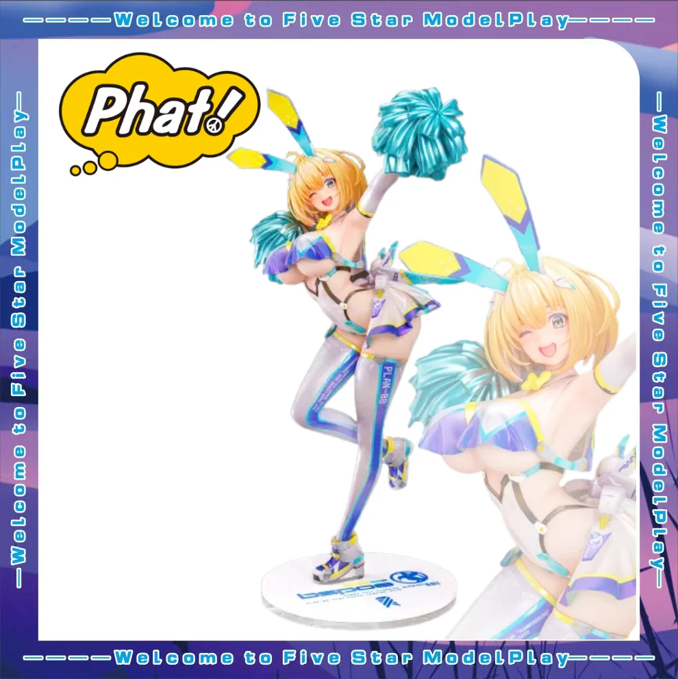 

【FS】Phat Sophia F. Shirring - Cheerleader Bunny Girl Scale 1/6 Genuine Figure Model Gifts