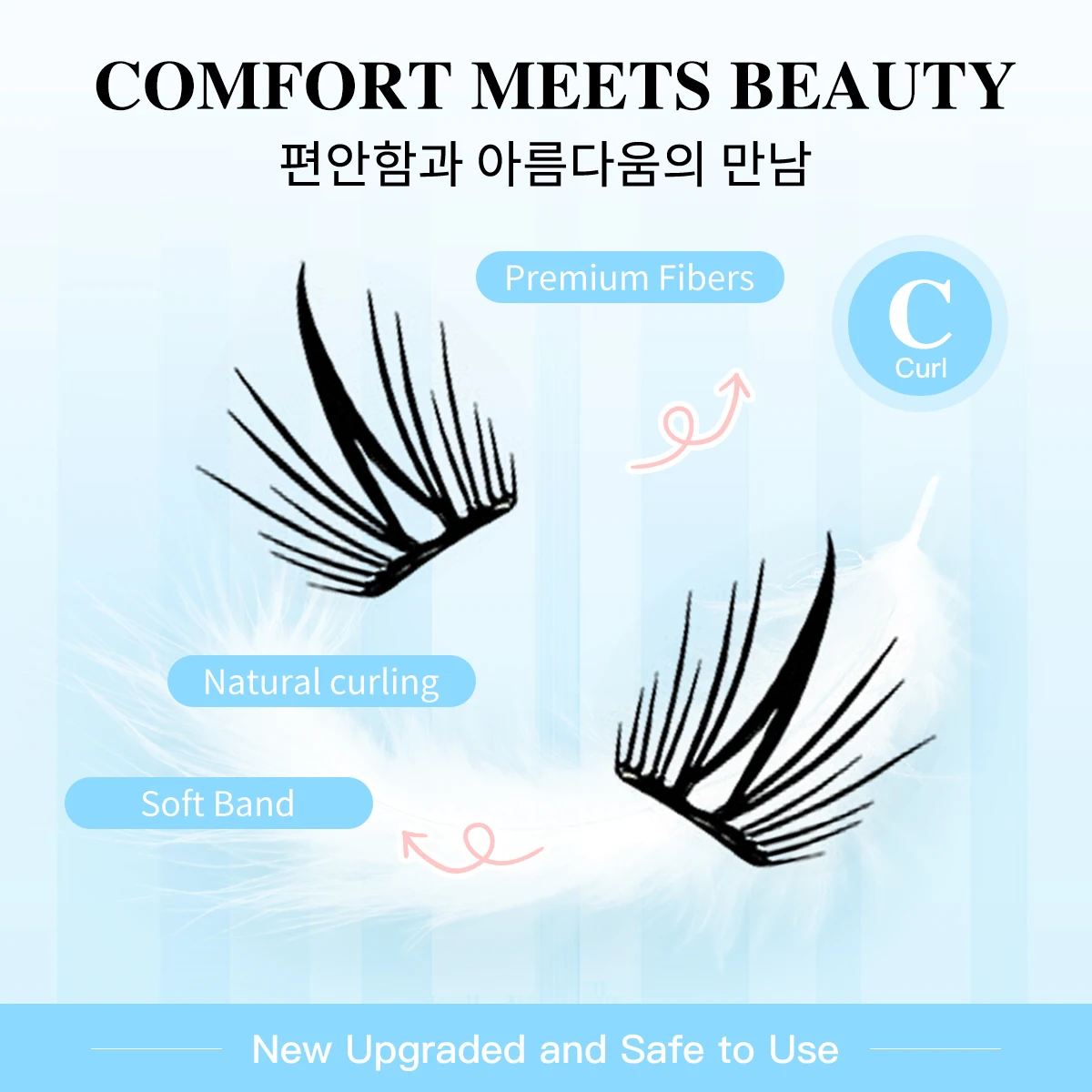 36 clusters sem cola clusters ultra fino cílios invisíveis pressão zero cílios postiços com ligação líquida para meninas