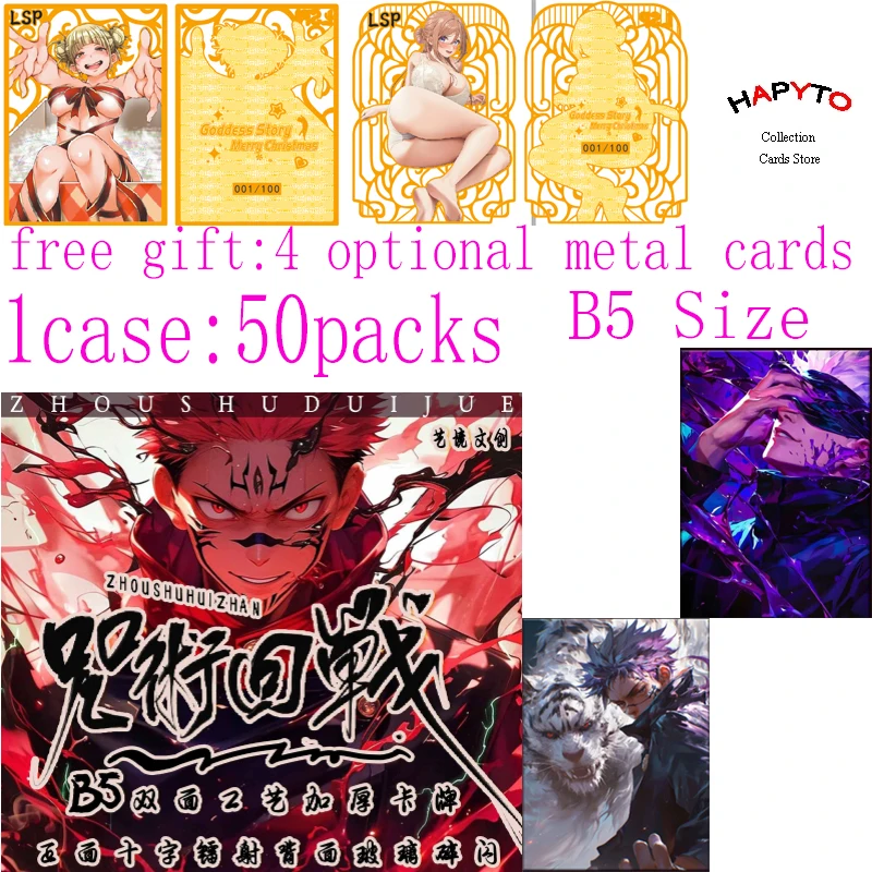 2024 Newest B5 Size Jujutsu Kaisen Cards JJK Booster Box Gojo Satoru Nanami Sukuna Hobby Chrismas Gift