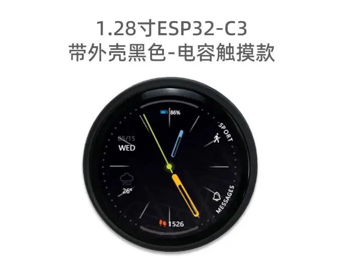 ForESP32-C3 development board 1.28-inch circular LCD display screen with touch screen and WiFi Bluetooth module
