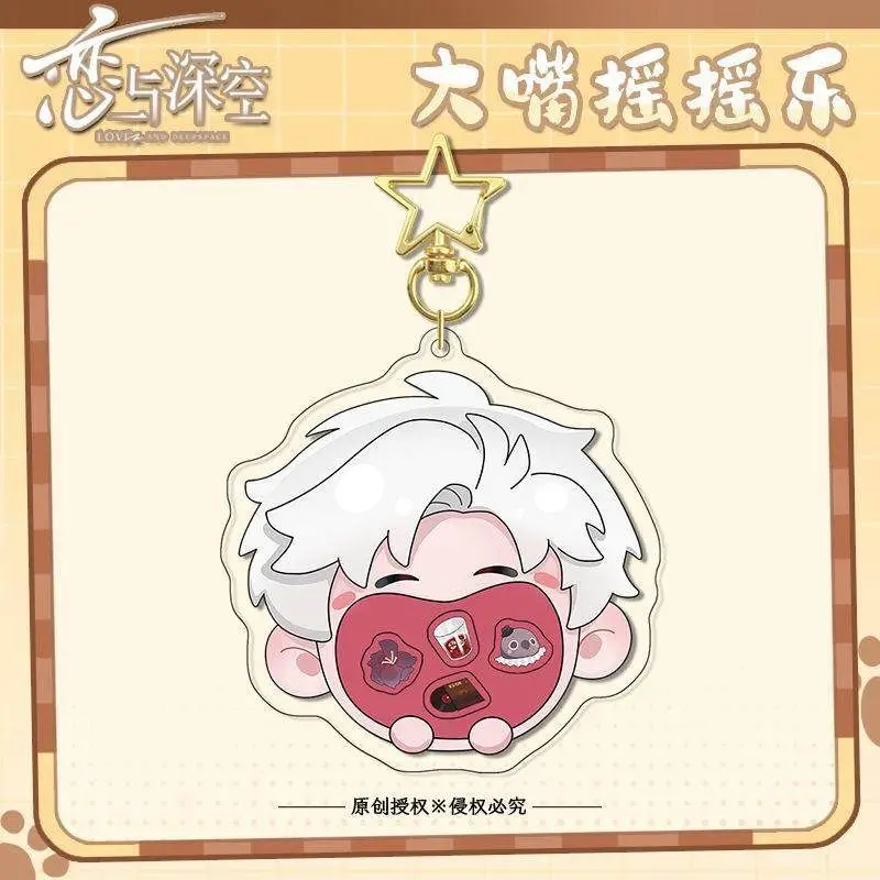 Anime miłość i Deepspace Xavier Rafayel Sylus Zayne Cosplay akrylowy Shake Fighter brelok maskotka wisiorek ozdoba brelok prezent