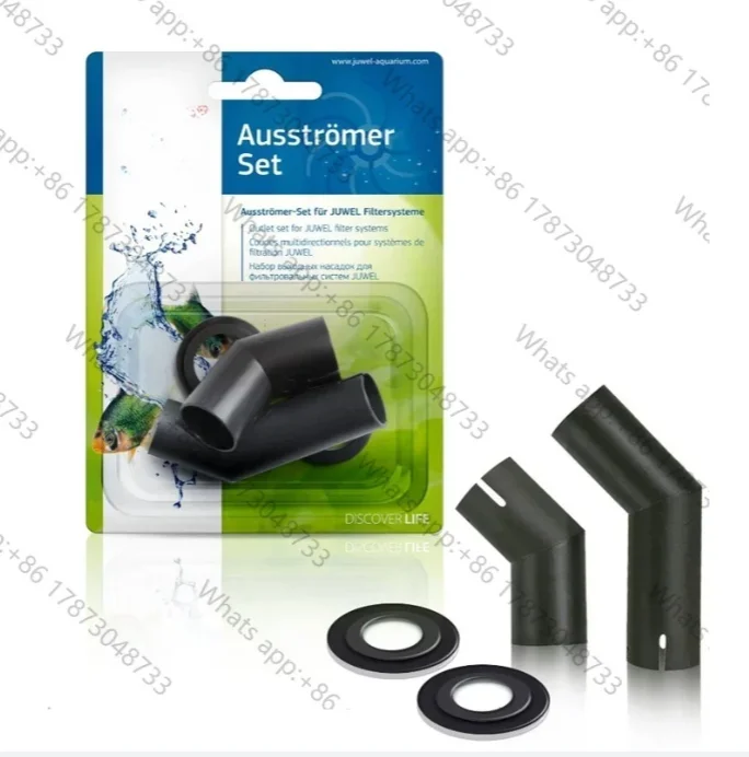 Germany DIVERSION NOZZLE SET Compatible with aquariums