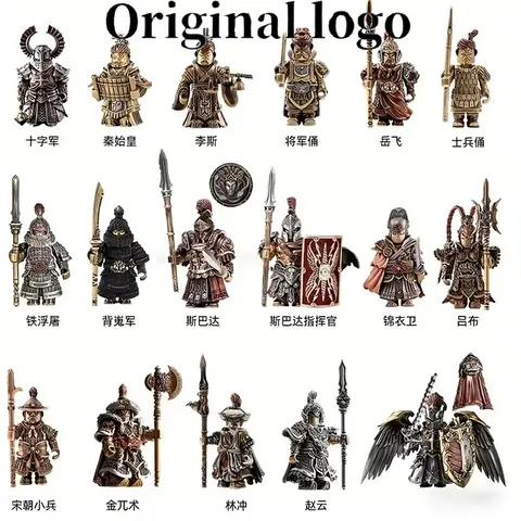 Original Logo 2026 Big Player Series Magnetic Detachable Metal Figurine Desktop Decoration Figurine Cultural Creative Souvenir
