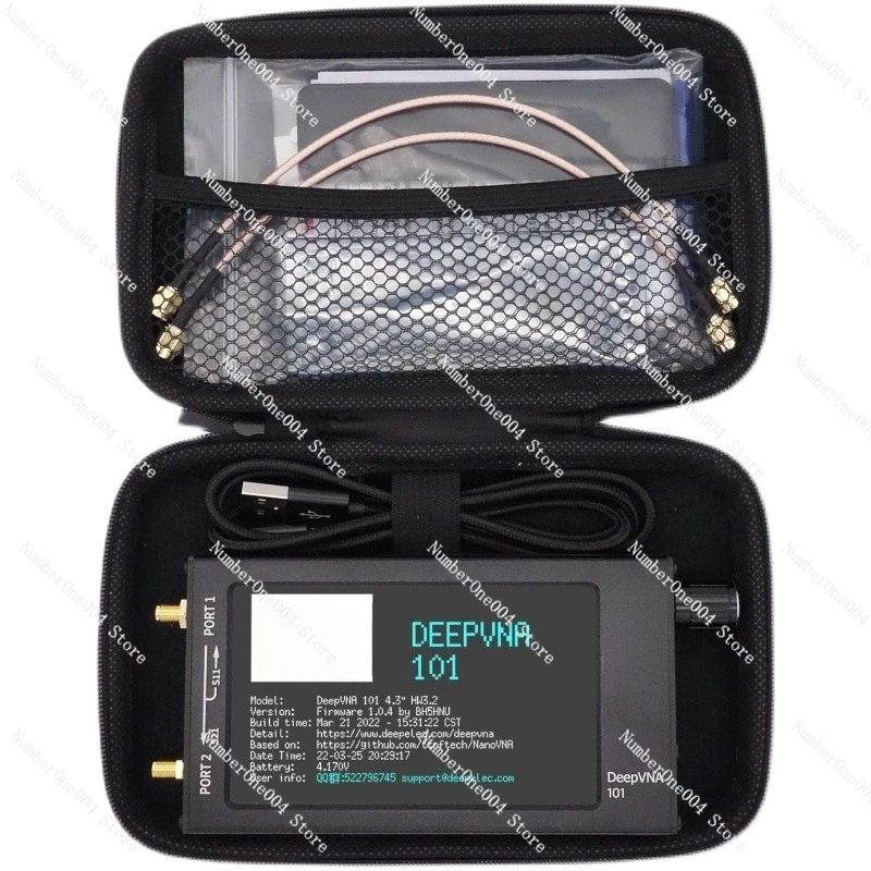 Vector Network Anal…