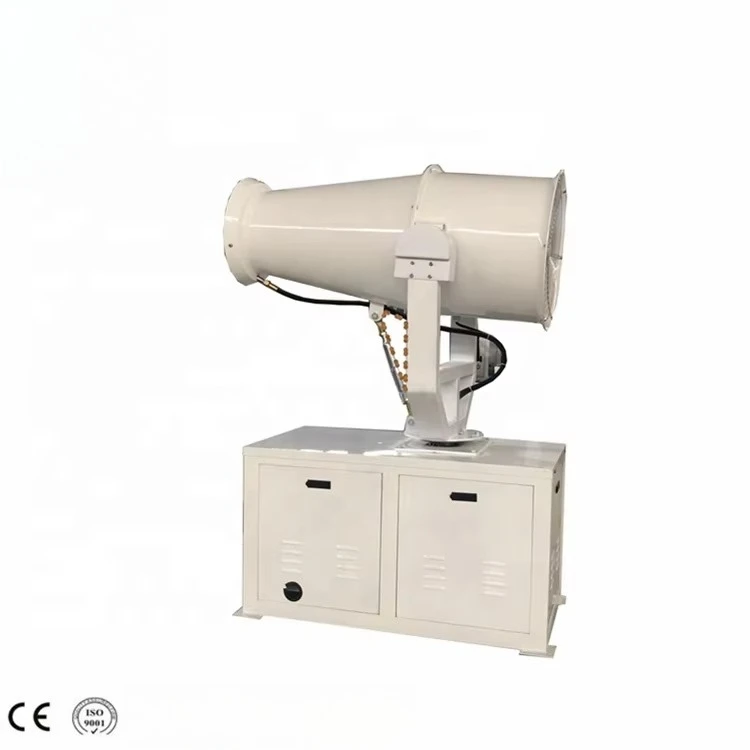 

High Safety Engine Gear Fog Cannon | CE ISO Certified Dust Suppression Equipment for Mining, Ash Unloading & Waste Disposal