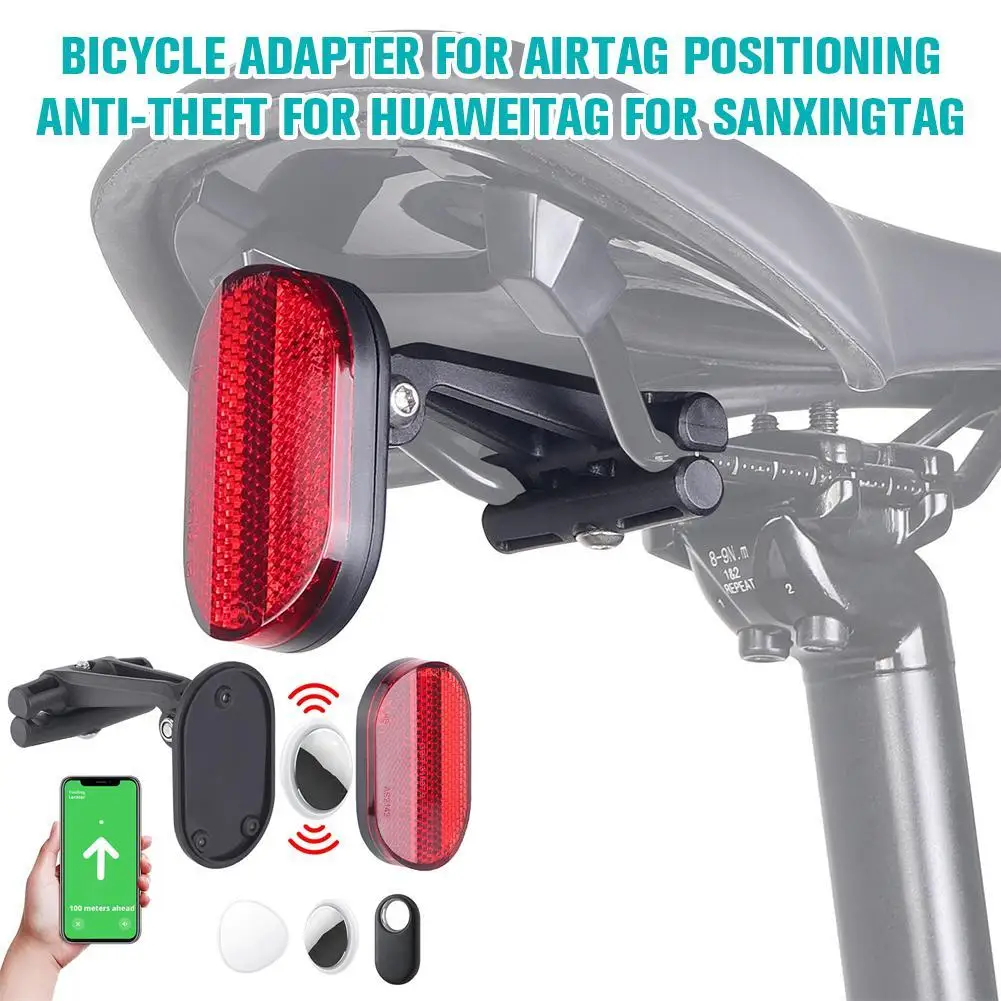 

Для Airtag велосипедный задний фонарь велосипедный адаптер для Airtag позиционирование противоугонная защита для Huaweitag для Sanxingtag задний фонарь дорожный Loca