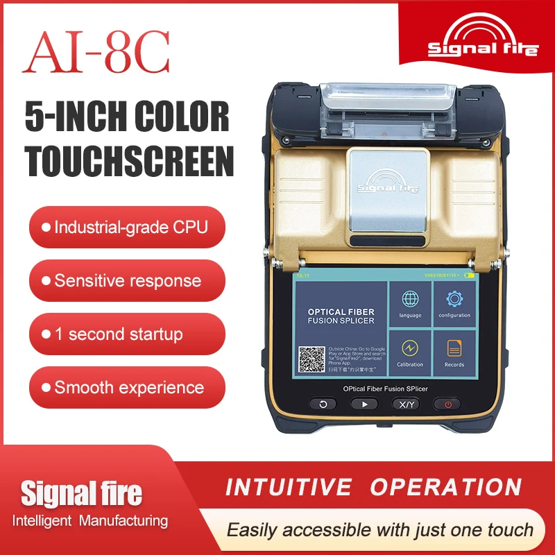 Signal Fire AI-8C New Model  fusion Splicer Optical Fiber Welding Machine with Toolcase Bench Design 100% Quality Check