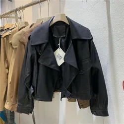 Girls Leather Jacket 2024 Autumn New Item Childrens Short Jacket Jacket Fashionable Casual Versatile