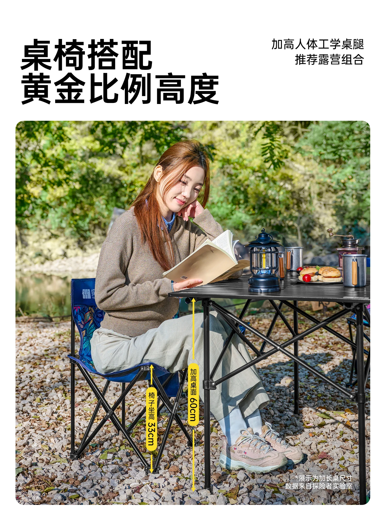 Outdoor Folding Chair Table Set Table Egg Roll Table Camping Picnic Chairs Integrated Full Set Of Equipment