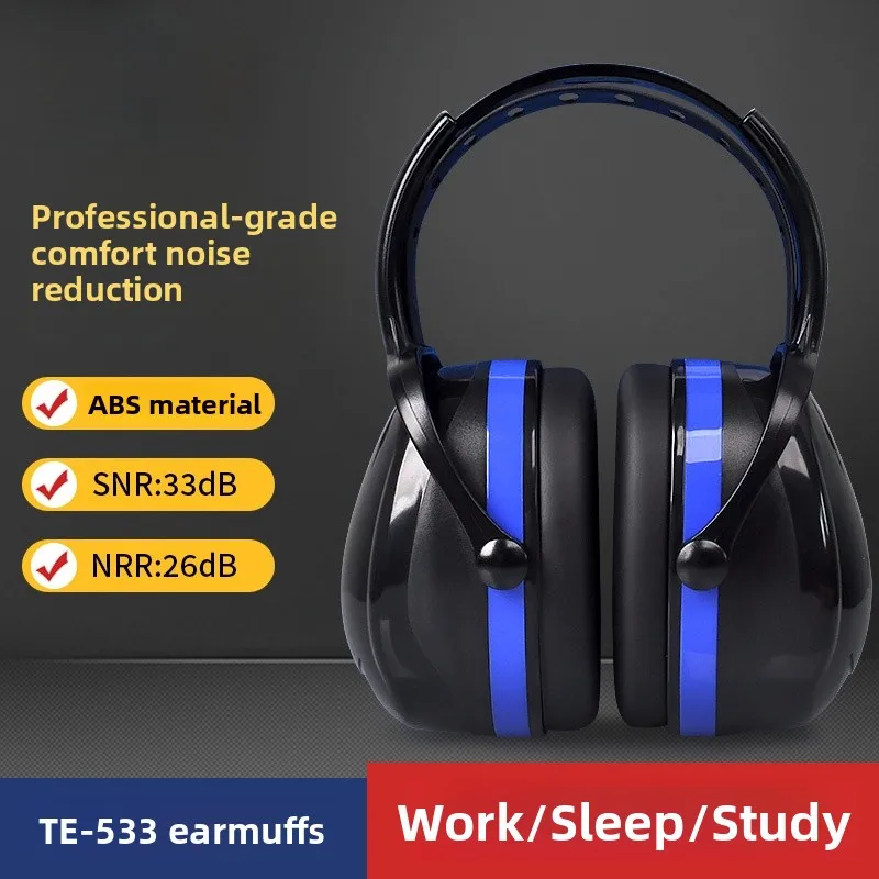 protege-oreilles-anti-bruit-de-qualite-industrielle-style-casque-pour-un-meilleur-sommeil-protection-kailo