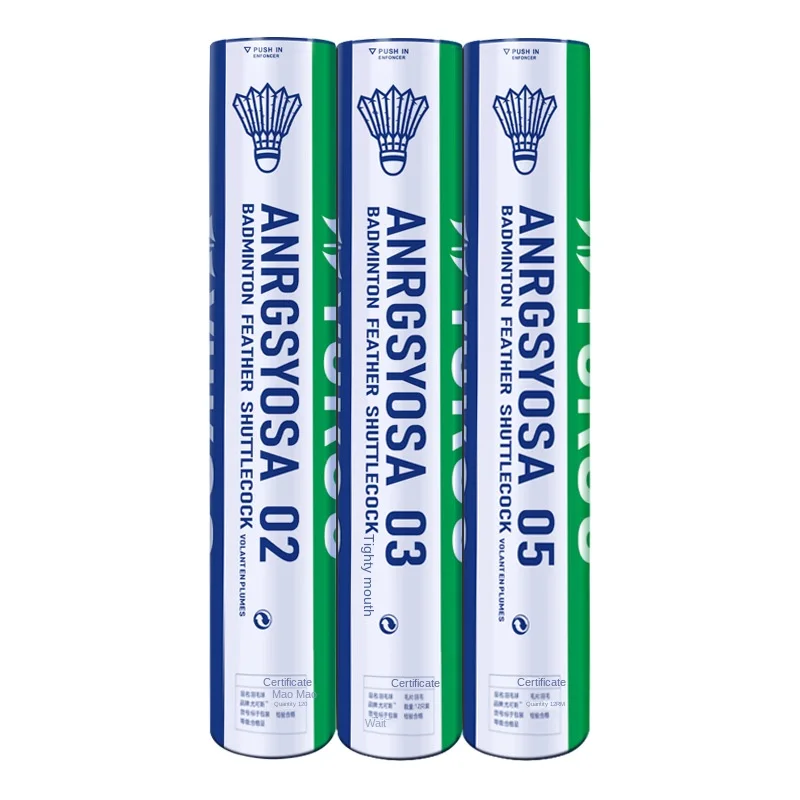 

Тренировочный волан для бадминтона с перьями утки класса А и головкой из пенопласта, произведенный в Китае