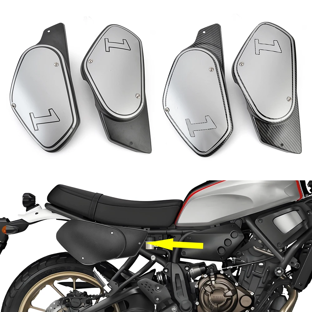 

Защитные накладки на боковые рамы сидений (левая и правая) для мотоцикла Yamaha XSR-700 XSR700 2016-2020 2021 2022 2023 2024