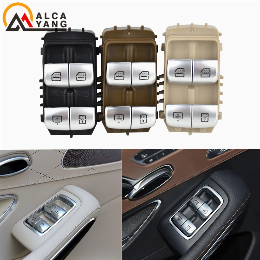 Beige Color New Master Power Window Switch White light For Mercedes Benz 14-16 S550 S600 S63 Rear Right A2229051505 2229051505