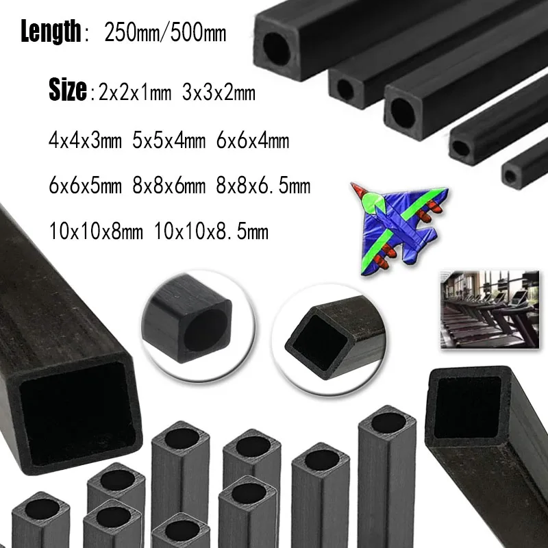 

1/2/3 шт. квадратная трубка из углеродного волокна, внутренняя круглая или квадратная трубка, 2 мм-10 мм x 250/500 мм для рамы дрона, модели «сделай сам»